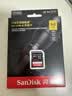 闪迪（SanDisk）512GB SD内存卡 V90 8K/4K U3 C10 高速相机存储卡 读速300MB/s 写速260MB/s 影院级高清拍摄 实拍图