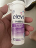 Elevit爱乐维孕妇益生菌 孕期哺乳期营养品30粒 调节肠胃 助消化通便 实拍图