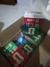 蒙牛全脂纯牛奶250ml*21盒 世界杯定制装送礼礼盒 实拍图