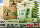 山山活性炭除甲醛炭包14kg除异味装修新房急住新车除味炭包光触媒防潮 实拍图
