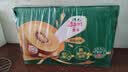佳沛（zespri）新西兰阳光金奇异果18粒礼盒优选果单果103-124g 猕猴桃水果礼盒 实拍图