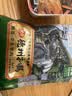 德州扒鸡柴鸡雏公鸡600g鸡肉山东特产熟食腊味中华老字号礼品福利配料干净 实拍图