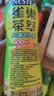雀巢（Nestle） 茶萃柠檬冻红茶果汁 茶饮料500ml*15瓶 整箱装 实拍图