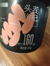 杞里香红枸杞子头茬精选特优级贡果枸杞250g新货宁夏中宁免洗枸杞茶构苟 实拍图