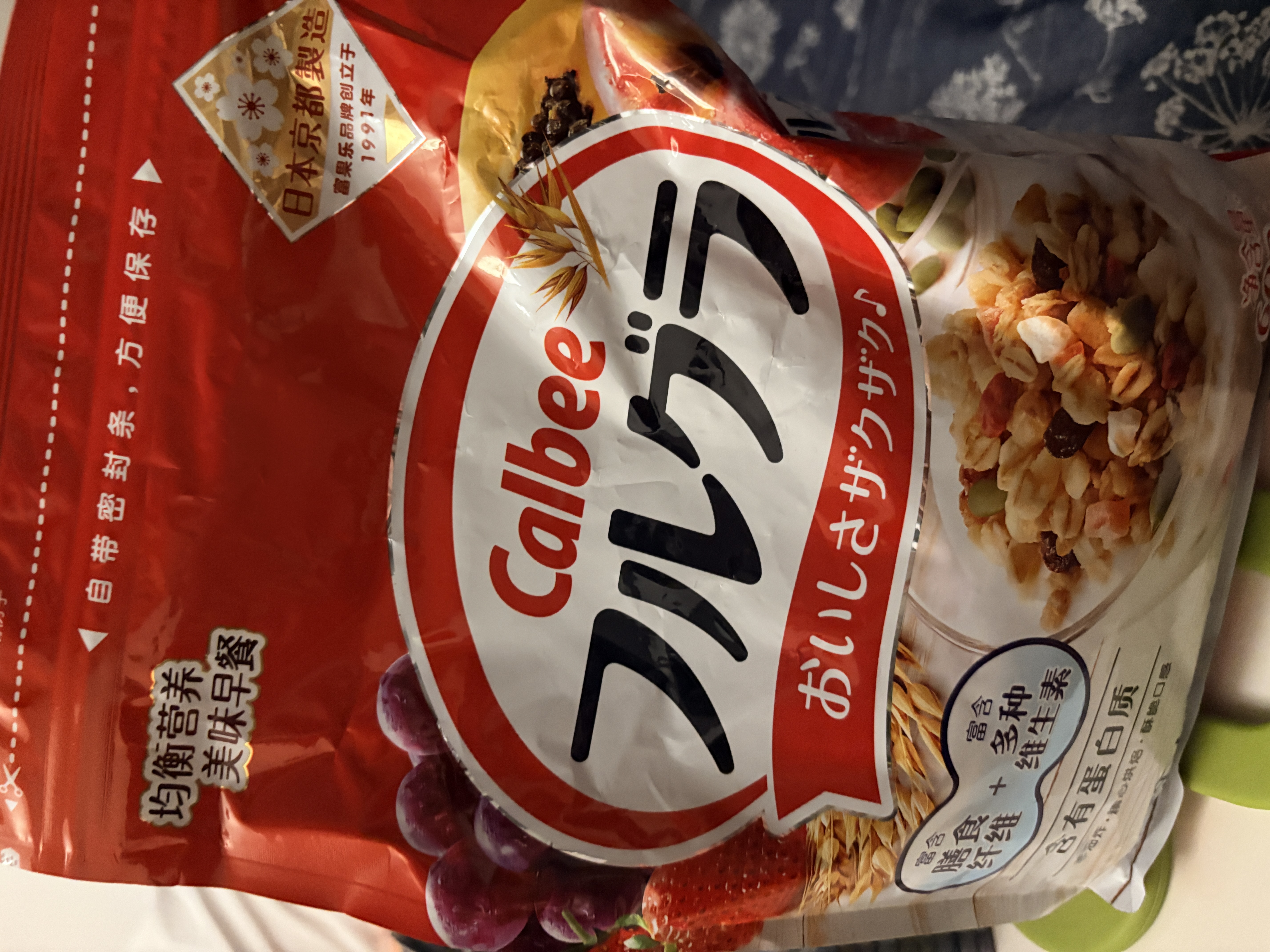 卡乐比（Calbee）即食燕麦片冷泡 原味水果麦片600g 进口非油炸 营养代餐早餐零食 实拍图