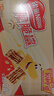 雀巢（Nestle）脆脆鲨牛奶味巧克力夹心威化饼干24条446.4g休闲零食独立包装 实拍图