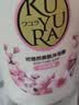可悠然沐浴露大黄瓶550ml 美肌香氛滋润保湿男女士持久留香淋浴乳 实拍图