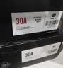 V4INK适用惠普m227fdw硒鼓 cf230a硒鼓适用hp m227fdw打印机墨盒m227fdn m203dw m203dn墨粉盒30a粉盒 实拍图