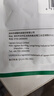 绿联HDMI公转DVI母转接线 HDMI转DVI-I/DVI24+5高清双向转换头 支持笔记本电脑显示器连接20136 实拍图