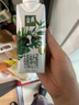伊利【新鲜日期】金典纯牛奶整箱 200ml*24 3.6g乳蛋白 礼盒装 5月 实拍图