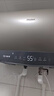 海尔国家补贴电热水器60升 PD3 金刚无缝胆免换镁棒一级能效省电储水式大水量家用京东自营上门安装 实拍图