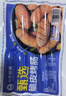 小牛凯西官方儿童牛排进口整切草饲厚切牛肉生鲜黑椒眼肉西冷家庭菲力牛扒 菲力牛排1.3kg20片+30烤肠 实拍图