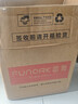 FUNORK全自动上水电热水壶茶台烧水壶烧水器专用一体茶桌茶几泡茶具电茶炉 钛灰色手柄单炉 实拍图