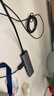 绿联Type-C扩展坞USB3.2高速拓展坞HDMI2.0投屏4K60Hz转接头适用苹果电脑接口转换器Mac华为笔记本iPad 实拍图