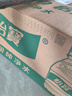 怡宝饮用纯净水210ml*24瓶 口袋水 整箱装 实拍图