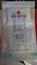新贝吸奶器 电动吸奶器无痛全自动  拔奶器 大吸力便携吸乳器8768-1 实拍图