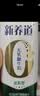 蒙牛新养道无乳糖低脂牛奶250ml*15盒 乳糖不耐空腹喝 实拍图