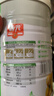 春光食品 海南特产 纯香椰子粉400g 生椰拿铁 咖啡伴侣 椰奶椰汁粉 实拍图