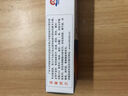 卡夫特（kafuter）有机硅密封胶 K-704N 电子密封胶 RTV硅橡胶 工业白胶 耐高温硅胶防水胶绝缘 白色不流淌 50克/支 实拍图