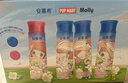 伊利安慕希茉莉青提酸奶230g*10瓶 泡泡玛特Molly联名IP装 礼盒装 实拍图