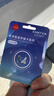 忆捷（EAGET）128GB TF（MicroSD）存储卡 A1 U3 V30 C10行车记录仪&安防监控专用内存卡 高速耐用 实拍图