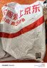 百舸 电磁锁 明装单开门 电子门禁磁力锁电控锁 280公斤拉力12V带门磁室内室外工业工程用 CW175451 实拍图