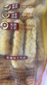 正大黄金鸡肉条1.8斤 孜然味鸡肉 冷冻半成品鸡块鸡肉油炸 实拍图