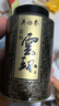 吴裕泰茉莉花茶 特种 茉莉云环50g非遗手工  送礼送长辈 中华老字号 实拍图