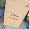 美的（Midea）储水式电热水器终身免换镁棒60升2500W一级能效60倍耐用加热管酷省电自动关机F60-25JE4Pro(HE) 实拍图