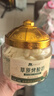 西域美农高钙烤酸奶118g 高钙高蛋白质烤奶皮奶条奶酪乳制品饼干零食 实拍图