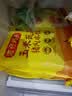 湾仔码头玉米蔬菜猪肉水饺1320g66只早餐速食半成品面点生鲜速冻饺子 实拍图