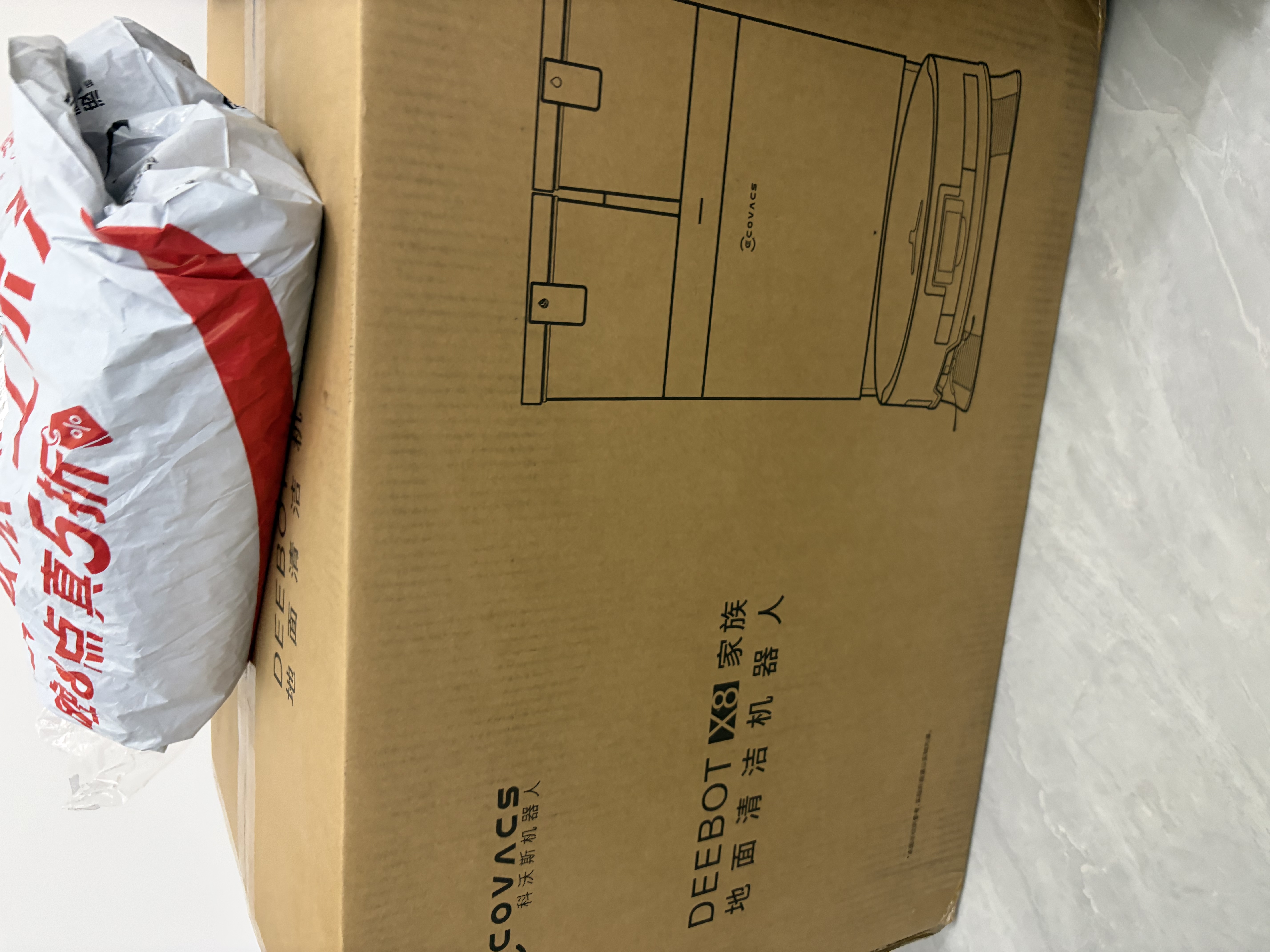 科沃斯【适合99%家庭】X8 PRO PLUS AI扫地机器人恒压滚筒洗地扫吸拖一体自动清洗热风烘干智能集尘水箱 实拍图