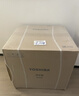 东芝（TOSHIBA）净水器套装【大白梨TF1000+壁挂式管线机TG-13】0阻垢剂0陈水 RO反渗透 净热一体 直饮机 净水套购 实拍图