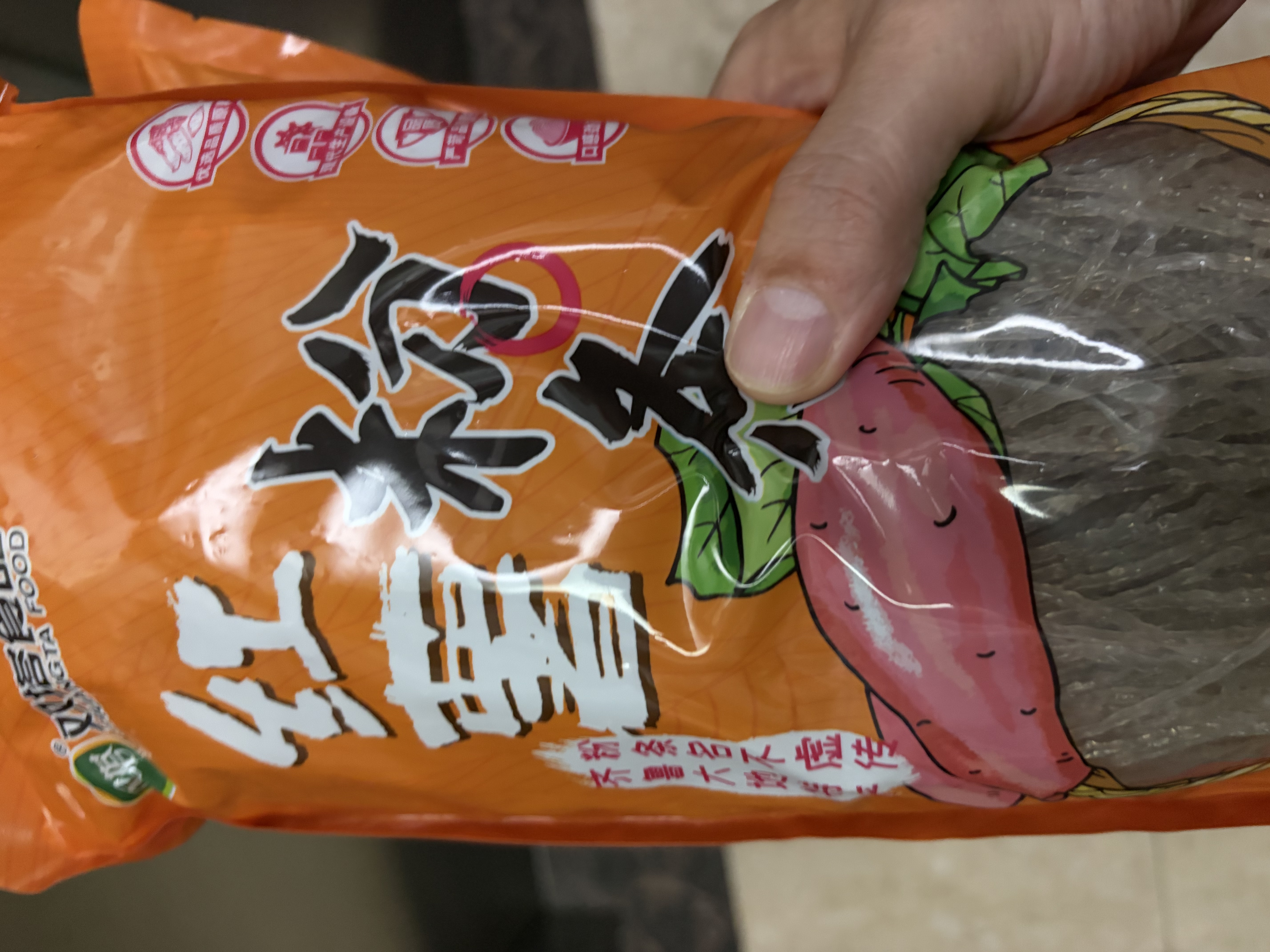 双塔粉条纯红薯粉条400g 粉丝南北干货火锅食材地瓜粉炖菜火锅酸辣粉  实拍图