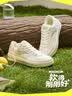 安踏轻程v2小白鞋丨板鞋男鞋夏季白色休闲鞋子轻便百搭学生运动鞋 实拍图