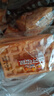 三只松鼠奶香味华夫饼1000g/箱 营养早餐下午茶面包西式糕点零食 实拍图