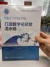 AI赋能研发数字化转型：技术驱动和范式重构 AI赋能 研发范式 生成式AI 工业软件 实拍图