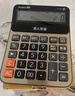 卡西欧（CASIO）语音计算器超大型蟠龙金 真人发音金属机身趣味弹奏办公用品财务专用语音款GY-120 实拍图