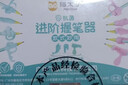猫太子 虎口五指握笔器矫正器小学生幼儿园练字铅笔控笔纠正握笔姿势笔套学写字初学拿笔儿童正姿器 粉 实拍图