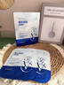 OHBT面膜美白淡斑补水保湿男女士熬夜舒缓抗皱紧致去黄气暗沉提亮肤色 实拍图