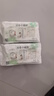 好奇（Huggies）铂金装小桃裤纸尿裤S96片(4-8kg)新生儿小号尿不湿【夏季散热王】 实拍图