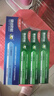 高露洁（Colgate）全面防蛀牙膏4支共520g薄荷90g*3+薄荷250g*1除口臭成人牙膏含氟 实拍图