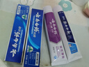 云南白药益生菌热门牙膏套装清新口气去口臭护龈牙膏6支500g+环保购物袋 实拍图