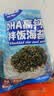 小鹿蓝蓝DHA高钙高铁拌饭海苔碎120g 宝宝拌饭儿童零食紫菜调料12小袋 实拍图