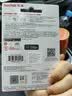 闪迪（SanDisk）512GB Type-C USB3.2 手机U盘DDC3黑色 读速高达400MB/s 自动备份 手机电脑两用 双接口大容量优盘 实拍图