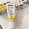 美德乐（Medela）羊脂膏乳头膏保护霜高纯度防皲裂膏滋润准孕妇瑞士进口7g 实拍图
