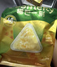 榴芒一刻榴莲冰皮月饼中秋月饼礼盒广式100g*6枚爆浆榴莲肉源头直发 实拍图