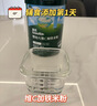 英氏婴幼儿高铁米粉糊维C加铁原味258g宝宝辅食低敏6-12个月老爸抽检 实拍图