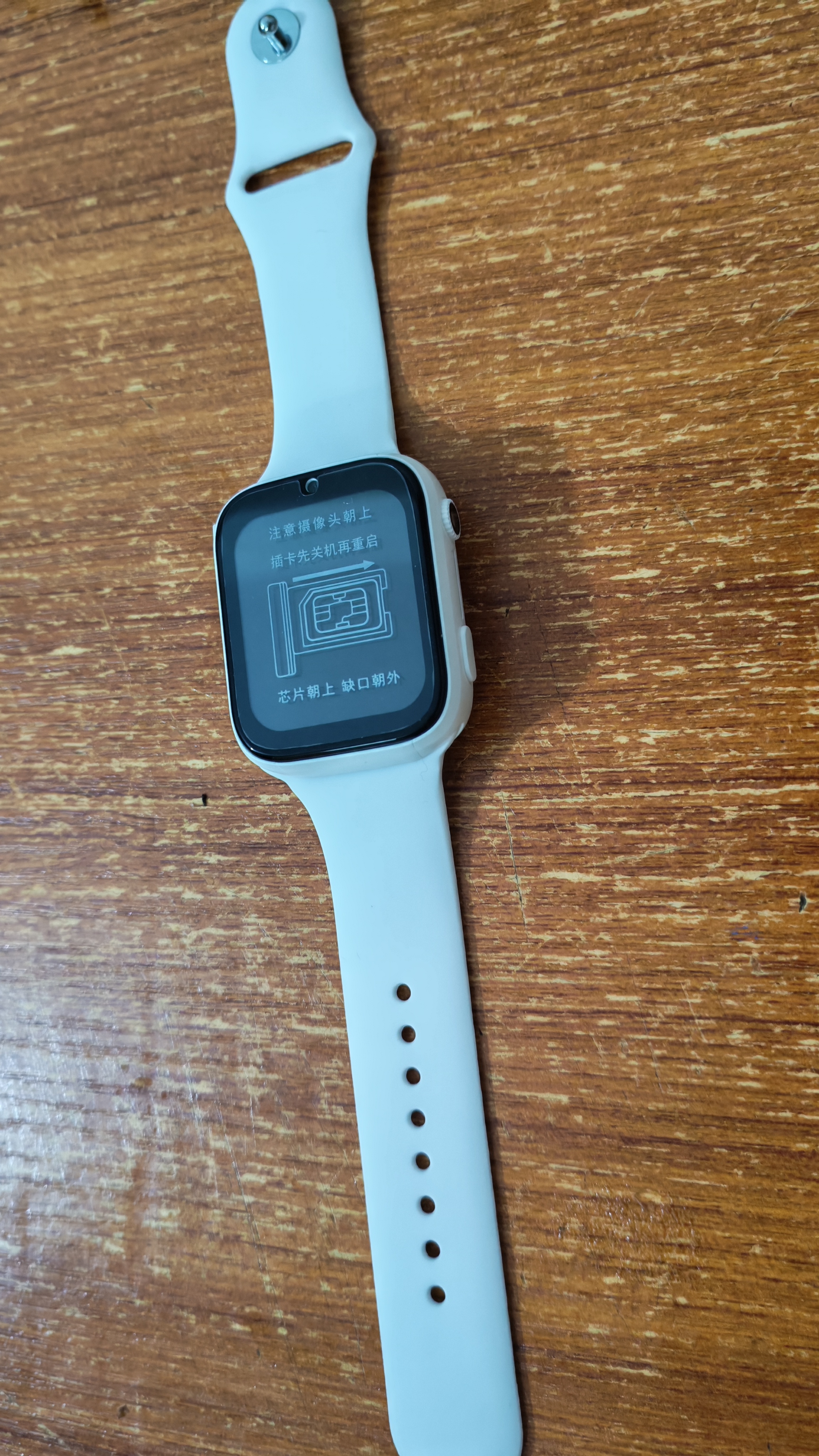 GCQGR华强北官方正品S11watch智能电话手表蜂窝顶配版S10可插卡多功能Ultra3成人青少年初中高学生男女 【S11ProMax插卡白】微Q抖+畅刷小视频 实拍图