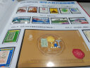 1999至2024年集邮年册北方普通册系列 2008年邮票年册北方集邮册 实拍图